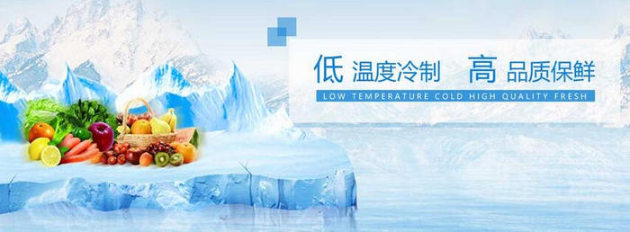 鄭州干冰清洗 鄭州干冰清洗